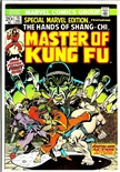 Special Marvel Edition #15