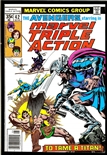 Marvel Triple Action #42