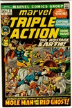 Marvel Triple Action #6