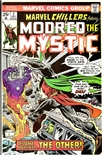 Marvel Chillers #2