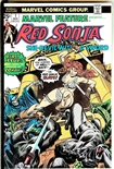 Marvel Feature (Vol 2) #1