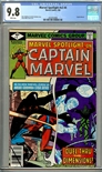 Marvel Spotlight (Vol 2) #4