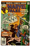 Marvel Tales #73