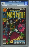 Marvel Premiere #45