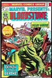 Marvel Presents #1