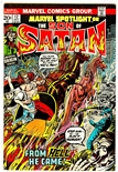 Marvel Spotlight #12