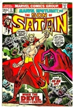 Marvel Spotlight #13