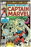 Marvel Spotlight (Vol 2) #3