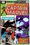 Marvel Spotlight (Vol 2) #4