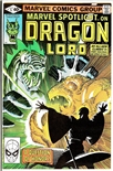Marvel Spotlight (Vol 2) #5