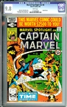 Marvel Spotlight (Vol 2) #8
