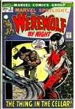 Marvel Spotlight #3