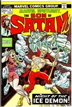 Marvel Spotlight #14
