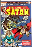 Marvel Spotlight #18