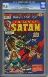 Marvel Spotlight #18