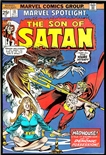 Marvel Spotlight #18