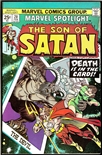 Marvel Spotlight #20