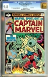 Marvel Spotlight (Vol 2) #3