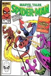 Marvel Tales #159