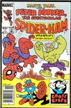 Marvel Tails #1