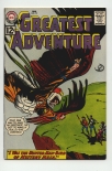 My Greatest Adventure #75