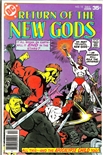 New Gods #15