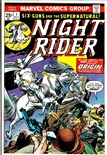 Night Rider #1