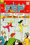 Pep Comics #254