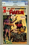 Phantom #51