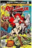 Red Sonja #1
