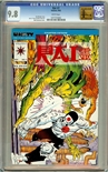 Rai #7