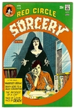 Red Circle Sorcery #6