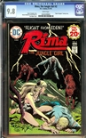 Rima #2