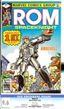 Rom #1