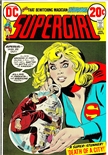 Supergirl #2