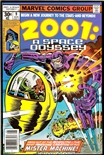 2001 A Space Odyssey #9