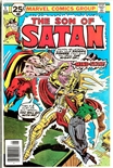 Son of Satan #5