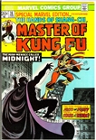 Special Marvel Edition #16