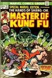 Special Marvel Edition #15