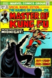 Special Marvel Edition #16