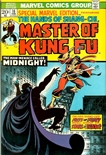Special Marvel Edition #16