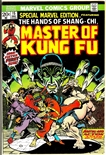 Special Marvel Edition #15
