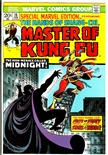 Special Marvel Edition #16