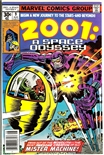 2001 A Space Odyssey #9