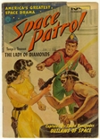Space Patrol #1