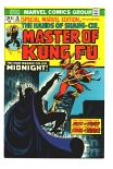Special Marvel Edition #16