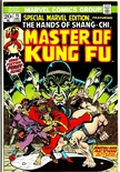 Special Marvel Edition #15