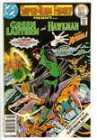 Super-Team Family #12