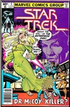 Star Trek #5
