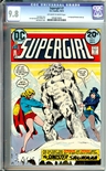 Supergirl #7